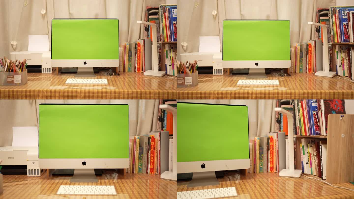 (原创)电脑抠图 办公电脑 绿屏幕电脑