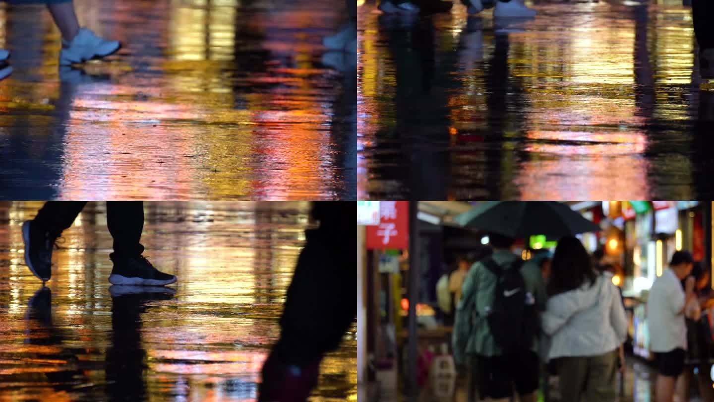 雨中夜色的街道脚步