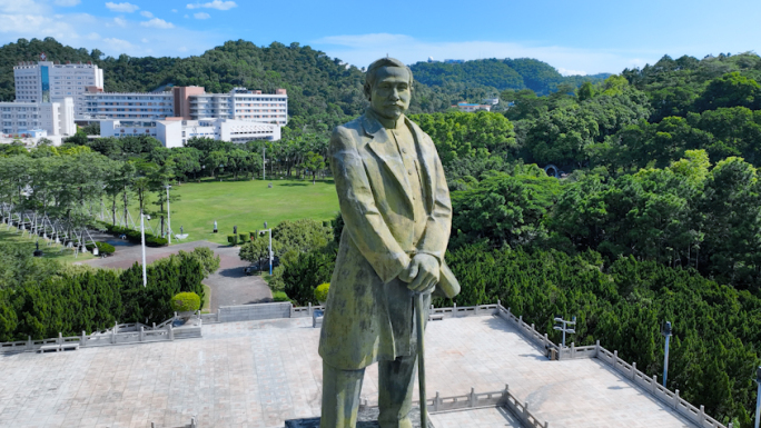 孙文纪念公园孙中山雕像