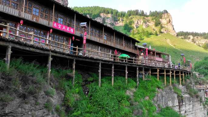 悬空村 悬空寺航拍