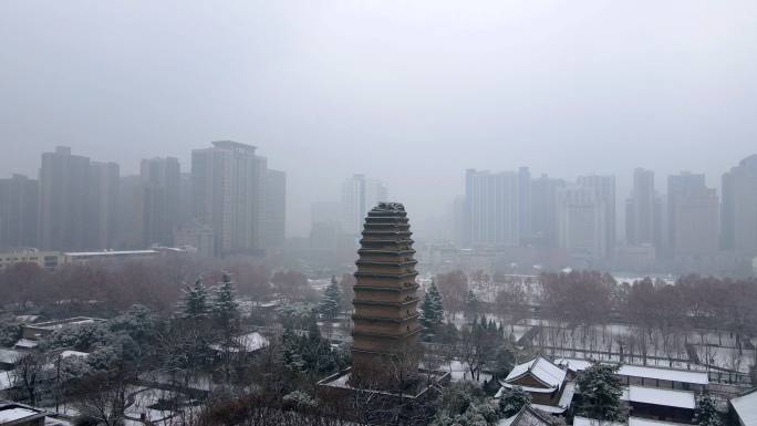 西安小雁塔雪景航拍