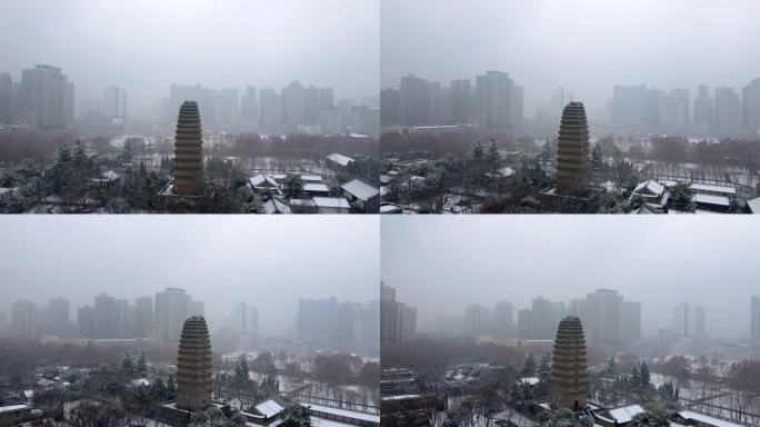 西安小雁塔雪景航拍