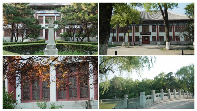 北京大学校园空镜合集