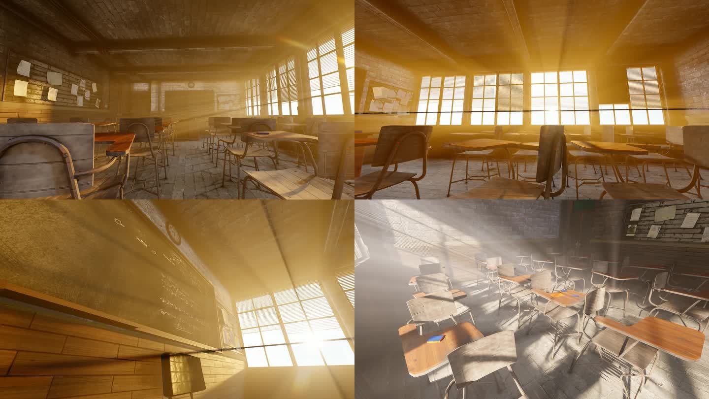 阳光透过旧教室的窗户射出光芒