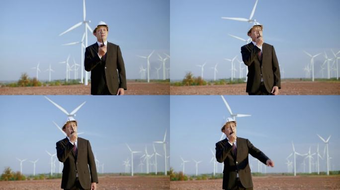 在风力涡轮机领域，商人们正在使用对讲机为风能项目工作，风能是一种清洁的绿色可再生能源.