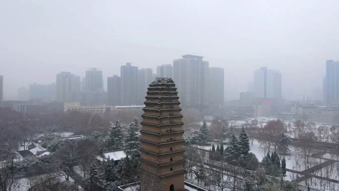 西安小雁塔雪景航拍