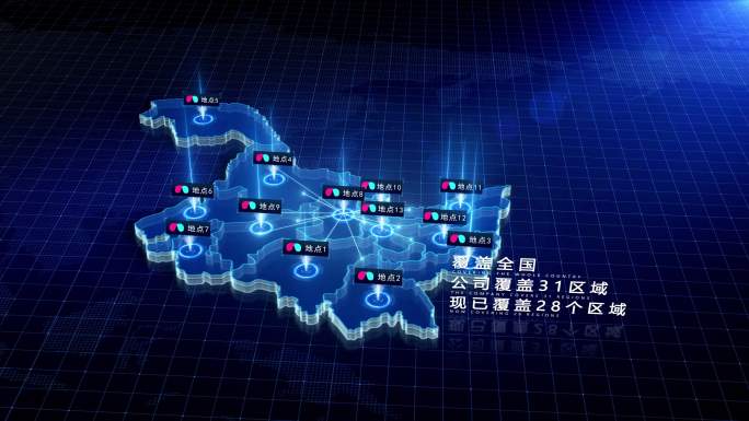 黑龙江省地图区位连线坐标点覆盖