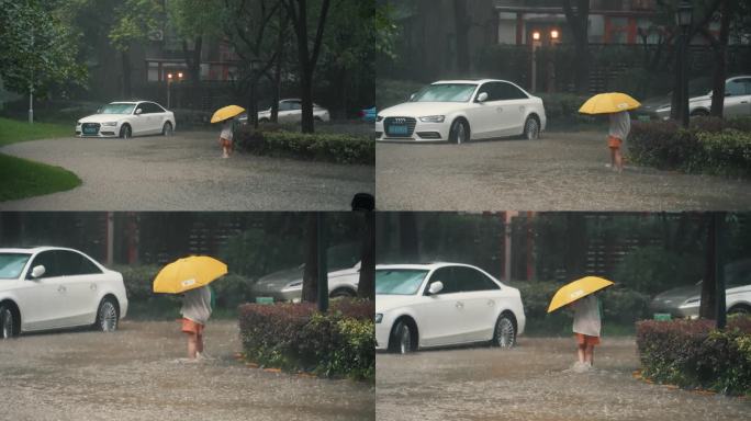 暴雨中行走