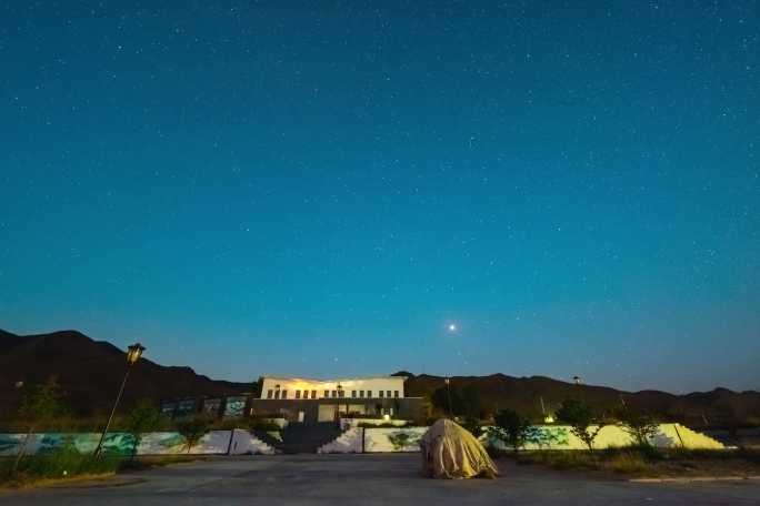 白银景泰寿鹿山星空