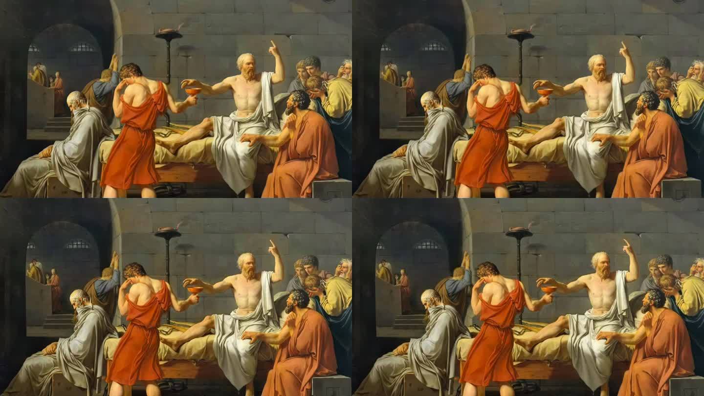 世界名画展示——苏格拉底之死