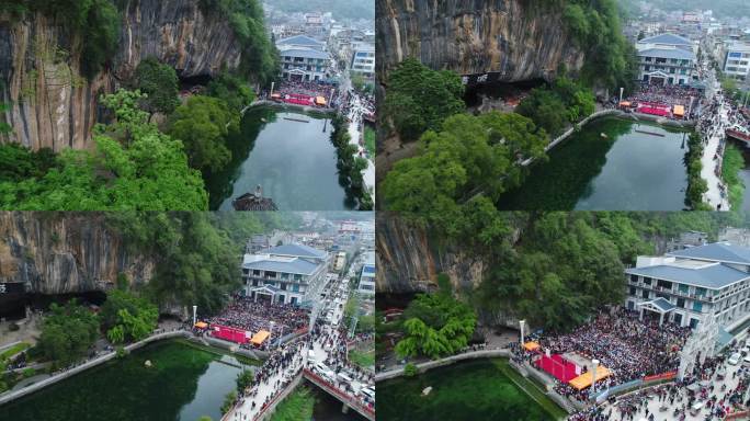 那坡县感驮岩航拍