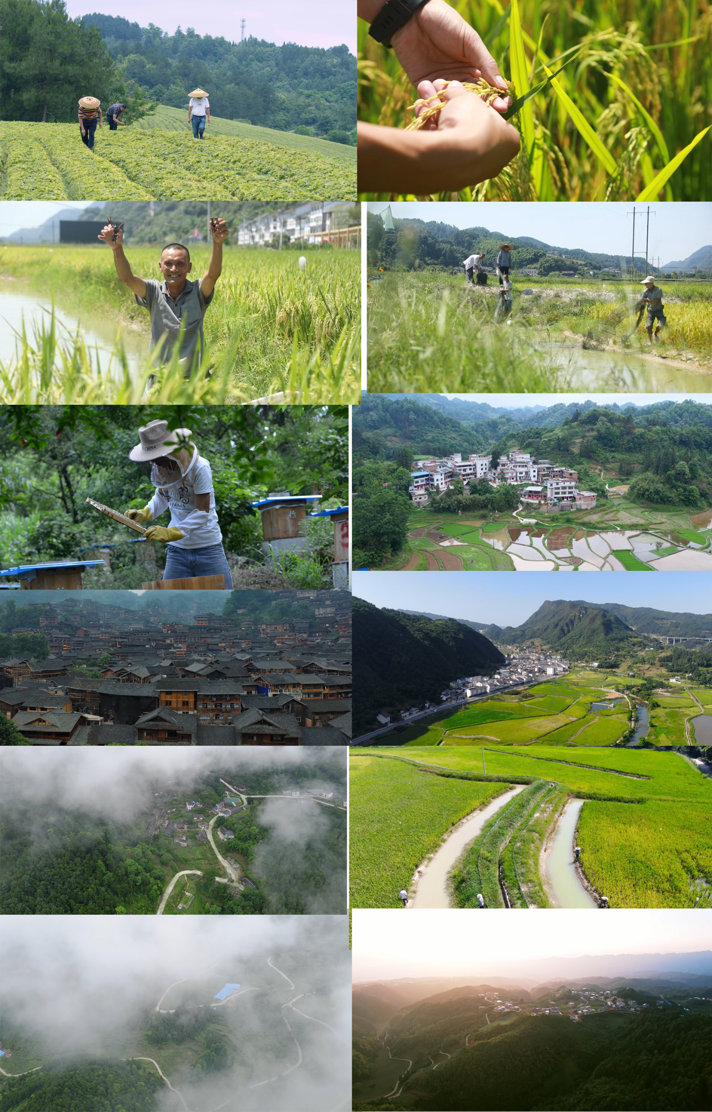 贵州农村航拍生态环境产业航拍混剪