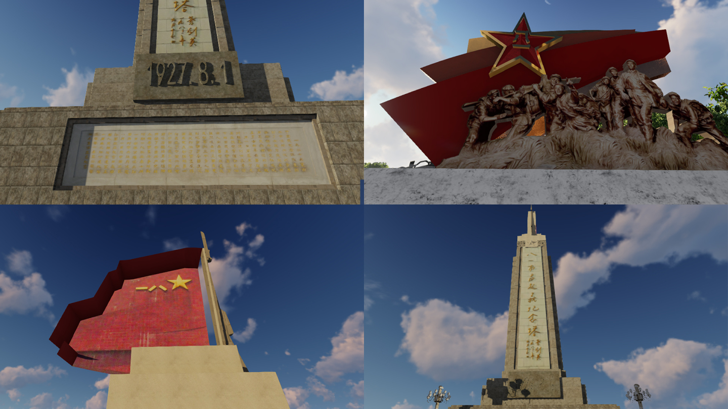 八一革命纪念碑4K
