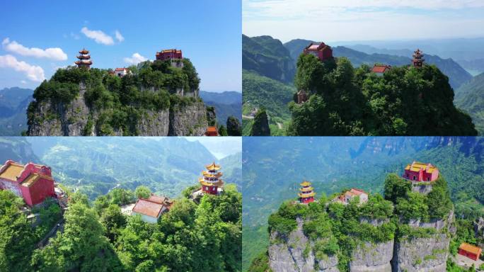 宜昌长阳天柱山风景区 道教圣地