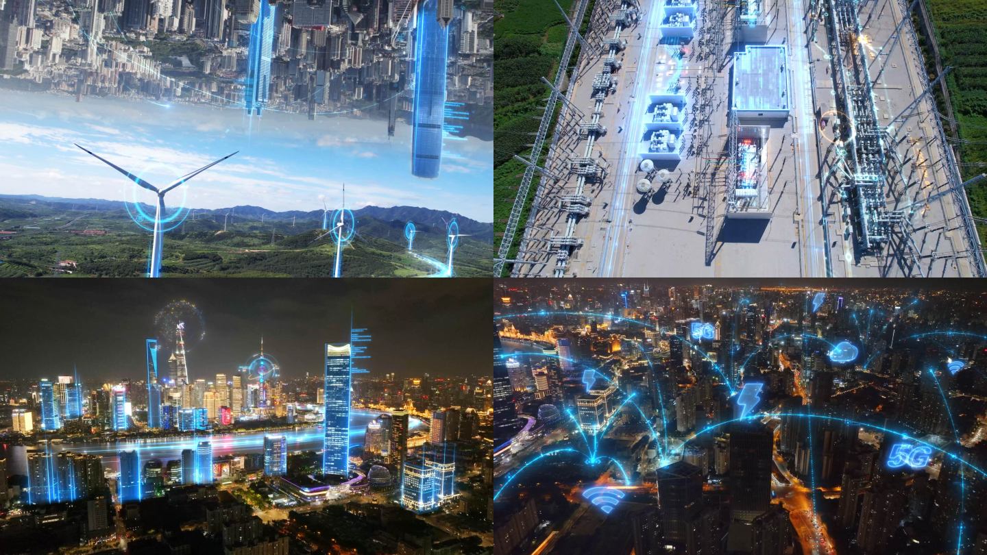 HUD智慧城市电网