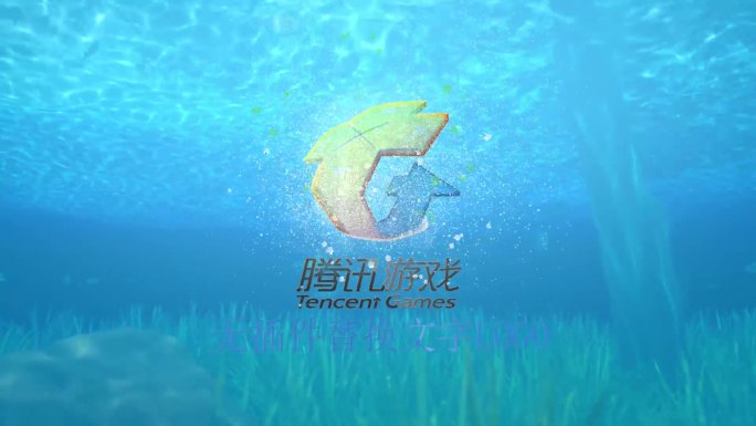 掉落水中logo模版