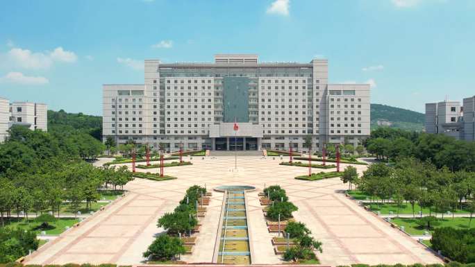 枣庄市政府 政府大楼 为人民服务 枣庄
