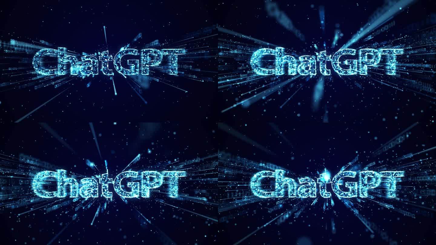 ChatGPT文字背景动画(AE模板)_AE模板下载