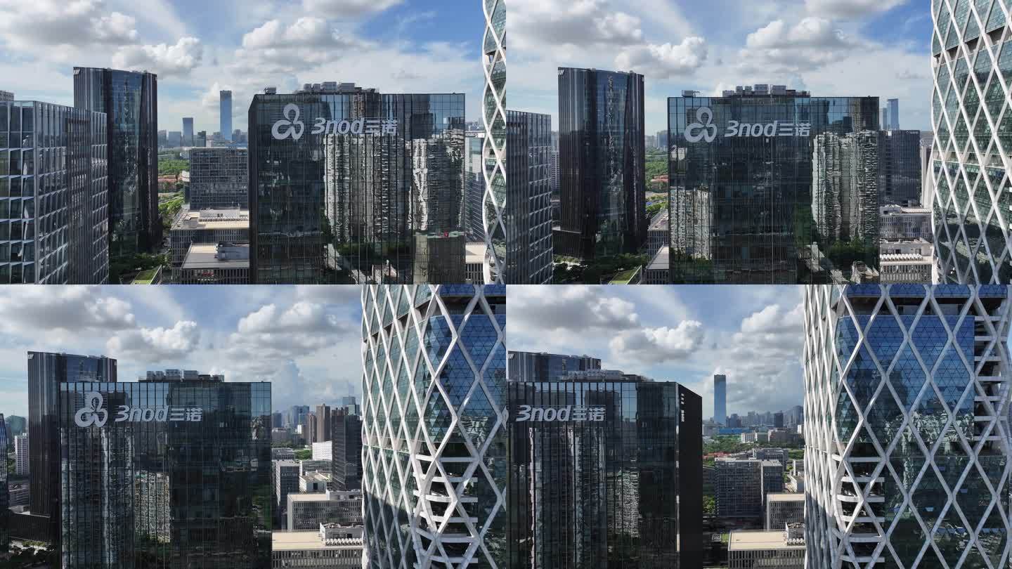 深圳南山区软件产业基地建筑群