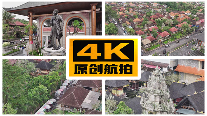 印尼巴厘岛乌布皇宫苏卡瓦提传统市场东南亚