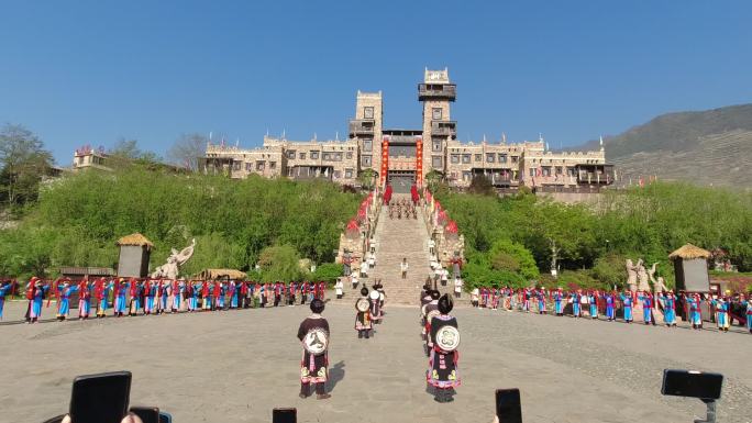 古羌城开城仪式表演
