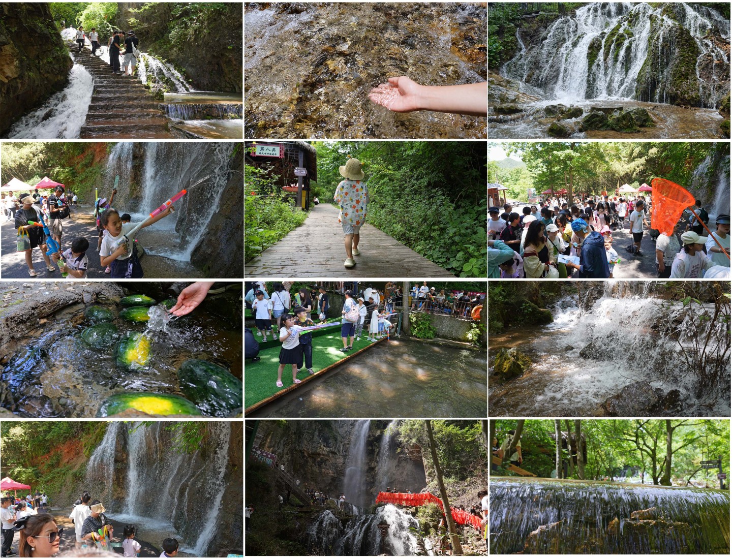 清凉一夏亲水旅行亲子活动消夏避暑