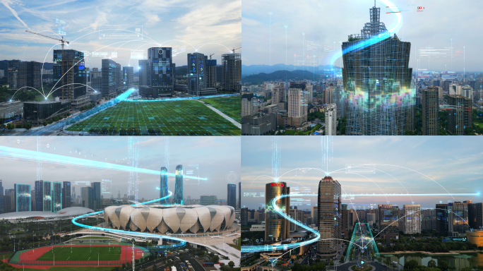 科技城市粒子数字智慧城市穿梭