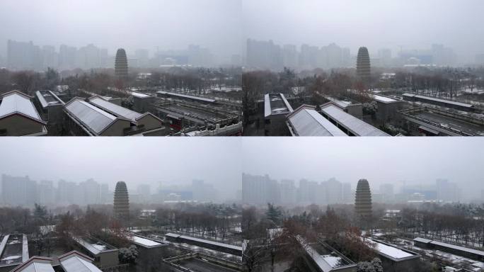 西安小雁塔雪景航拍