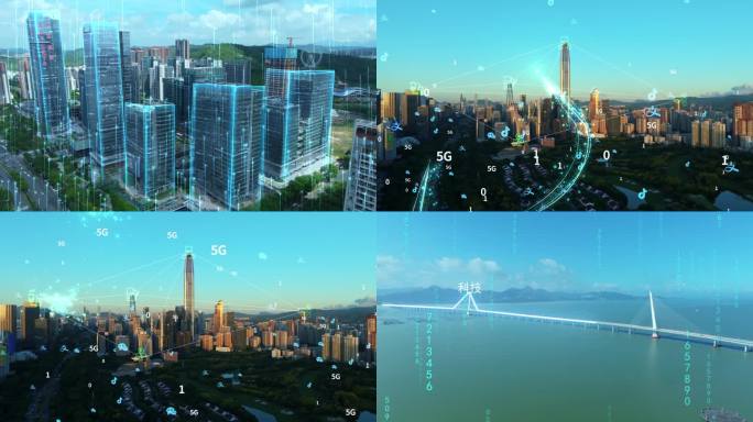 大气科技城市光线实景合成