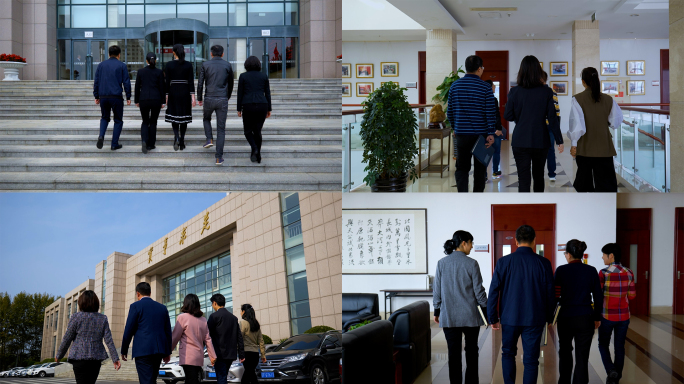 团队多人多组走路背影走上台阶背影升格