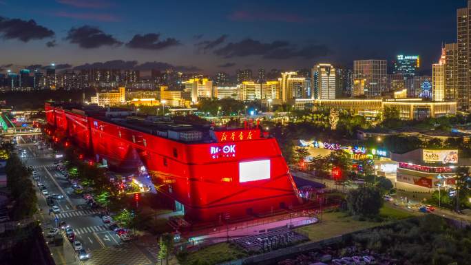 龙岗书城红立方夜景延时