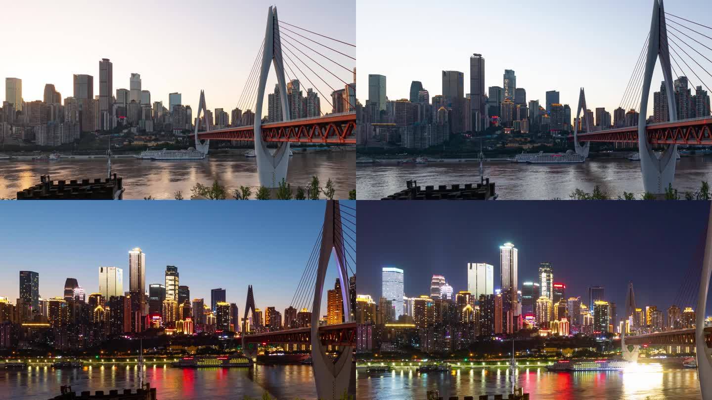 重庆市从日落到黄昏的城市建筑与河桥景观