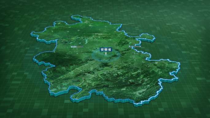 4K大气安徽省面积人口区位基本信息展示