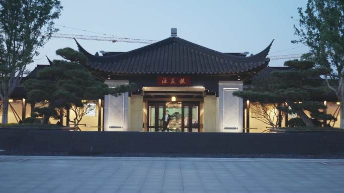 传统中式建筑桃花源夜景