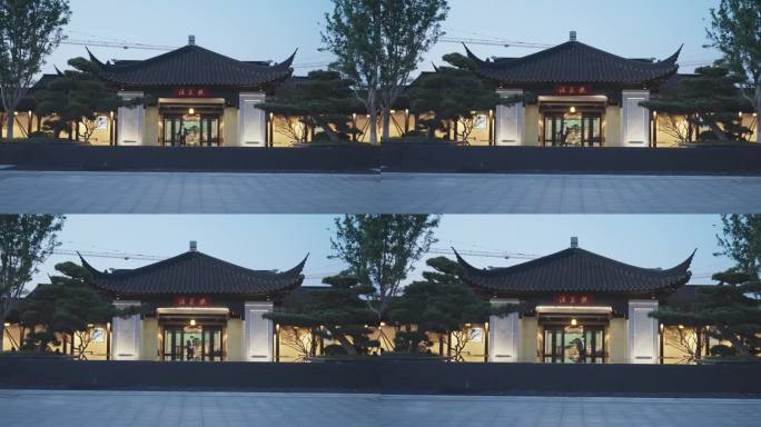 传统中式建筑桃花源夜景