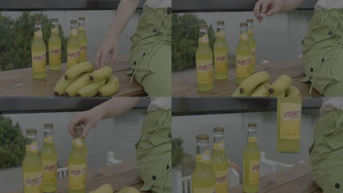香蕉 汽水 香蕉果汁 广告 TVC 灰片