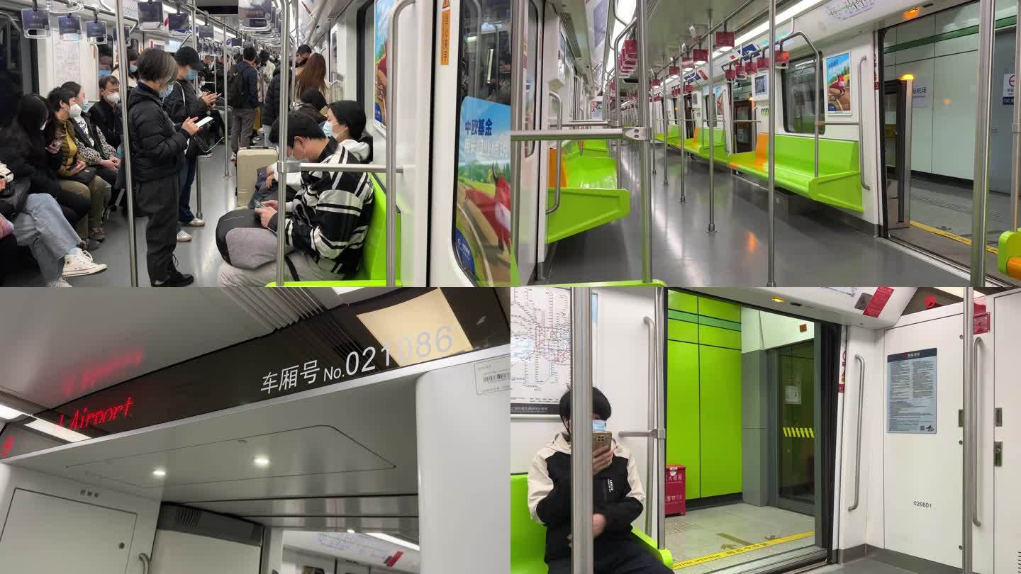 4K原创 上海地铁 绿色出行