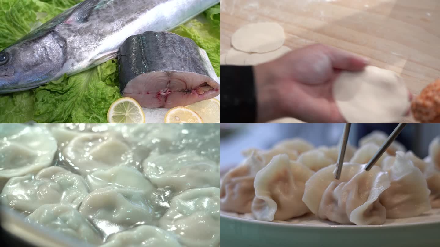 海鲜水饺鲅鱼水饺海胆水饺制作过程