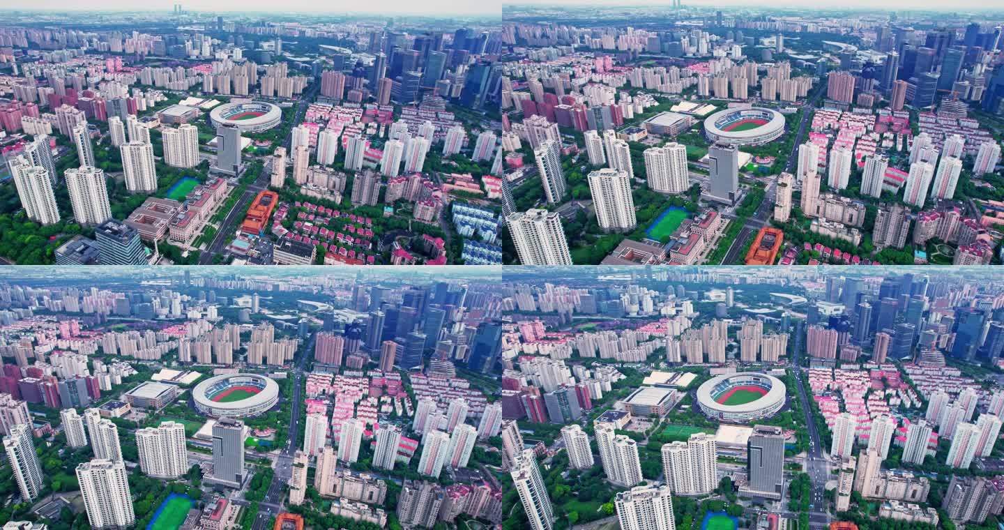 4k 航拍上海黄浦新区上海体育馆