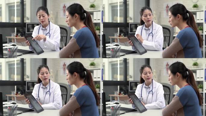 现代亚洲女医生用片剂来显示 x 光图片, 以解释病人的健康状况。.