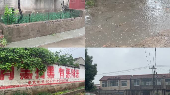 4K原创 阴雨天夏天乡村