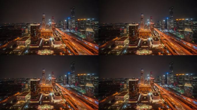 北京国贸cbd夜景延时
