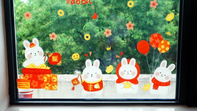 窗户上的卡通兔子贴纸