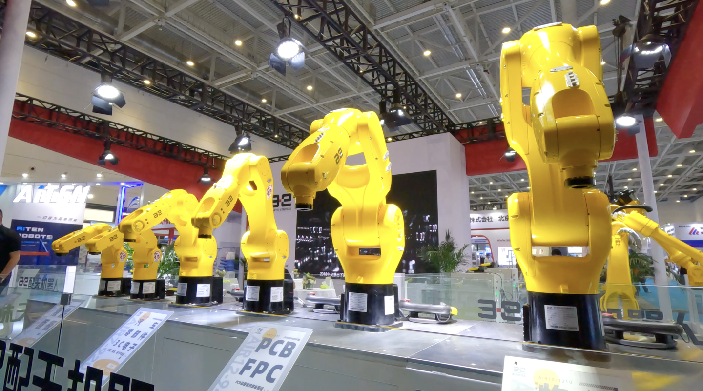 红岛国际会议展览中心 工业自动化机器人