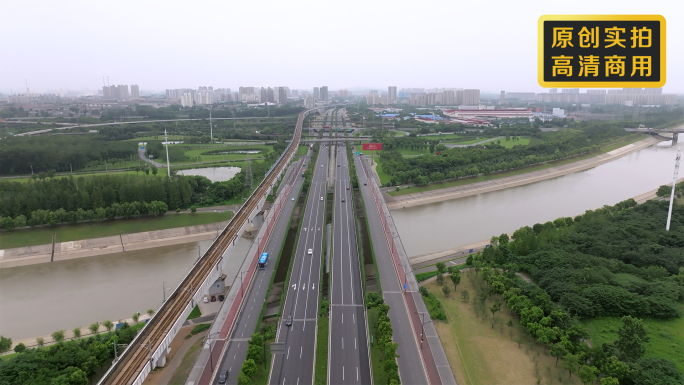 航拍·城市交通南京江北快速路