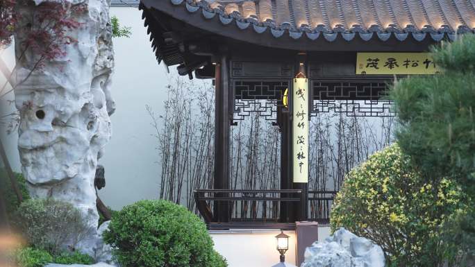 传统中式园林建筑亭子