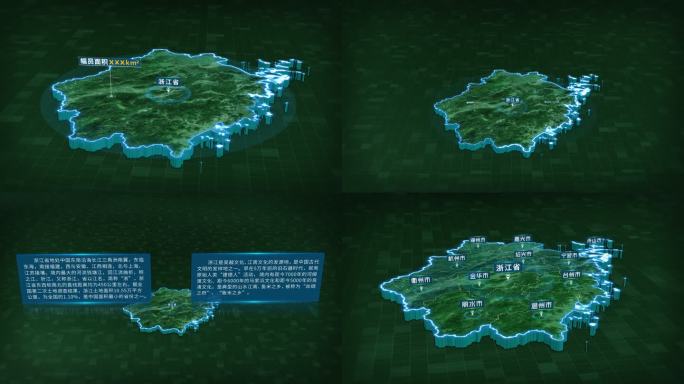 4K大气浙江省面积人口区位信息展示