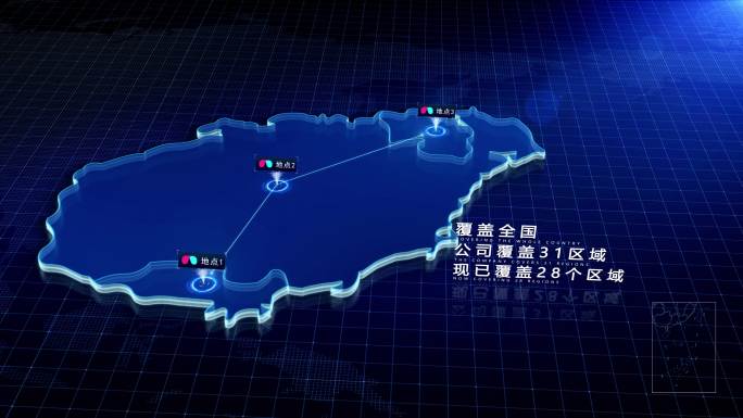 海南省地图