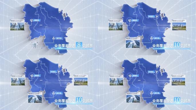 无插件 海口地图 海口市地图