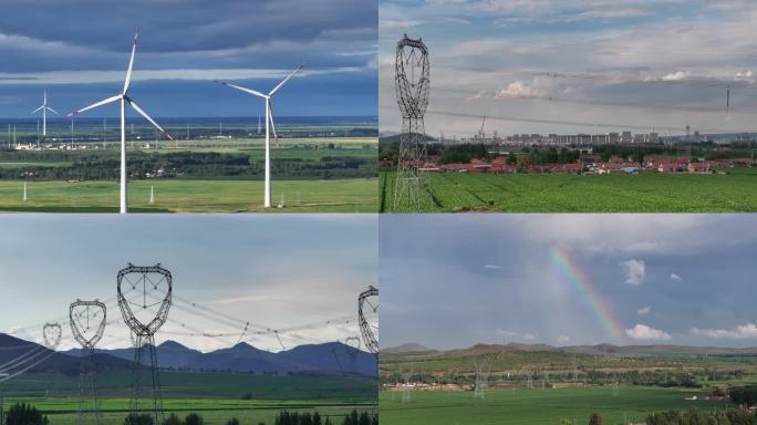 绿色能源风力发电和电力输送
